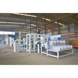 Buy cheap Energy Saving Rotary Type 2500pcs/h Paper Egg Tray Machine Egg Tray Production Line Customized Molds Aluminum from wholesalers