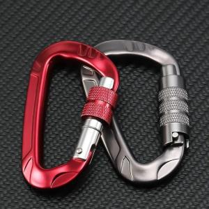 Buy cheap Heavy Industry 12kN Aluminum Snap Hook for Hammock Locking Carabiner Climbing Clips from wholesalers