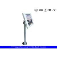 Buy cheap 400mm Pole Height Adjustable iPad Kiosk Enclosure With Push - Latch Lock In 360 product