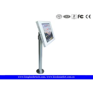 Buy cheap 400mm Pole Height Adjustable iPad Kiosk Enclosure With Push - Latch Lock In 360 Degree Rotation from wholesalers
