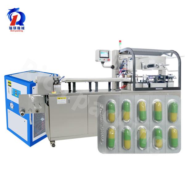Buy cheap Dpp260S Full Servo Motor Capsule Tablet Blister Packaging Machine With Optional Chiller from wholesalers