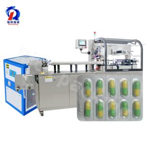 Buy cheap Dpp260S Full Servo Motor Capsule Tablet Blister Packaging Machine With Optional Chiller from wholesalers
