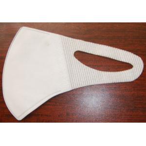 Buy cheap Hot sale  automatic non-woven folding mask making machine from wholesalers