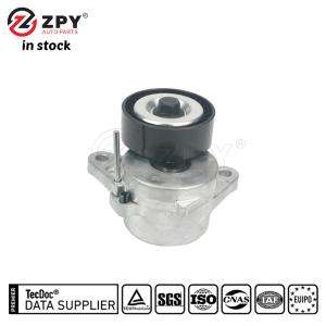 Buy cheap ZPY 04L903315A New Quality Drive Belt Tensioner For Volkswagen Passat B8 from wholesalers