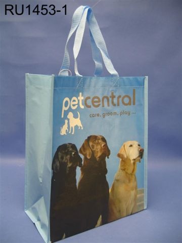 Buy cheap Laminated Woven Package Bags Gravure Printing Custom Design Customizable from wholesalers