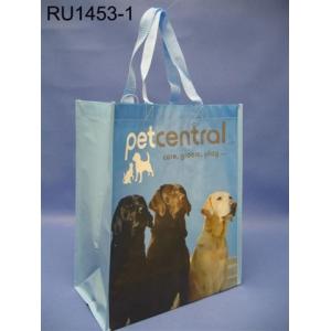 Buy cheap Laminated Woven Package Bags Gravure Printing Custom Design Customizable from wholesalers