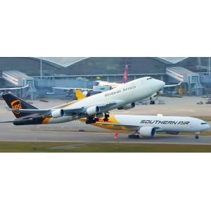 Buy cheap Guangzhou To Worldwide FEDEX International Freight Shipping Delivery Service from wholesalers