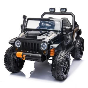 Buy cheap Children's Ride On Electric Toy Car with 2.4G Remote Control and Parent-Child Function from wholesalers