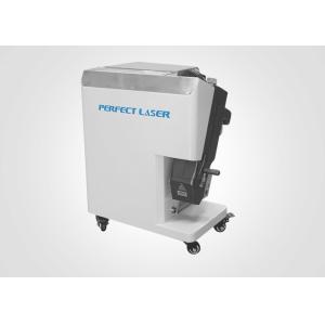 Buy cheap Portable 50w Laser Cleaning Machine Laser Cleaner Rust Remover from wholesalers