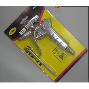 KM Copper nozzle air blowing gun