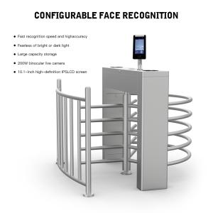 Buy cheap HCW Automatic Turnstile Gate with Biometric Integration RS485 Interface and 20 People/Minute Throughput from wholesalers