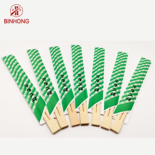 Quality Fresh Mao Bamboo Disposable 9" Long Cooking Chopsticks for sale