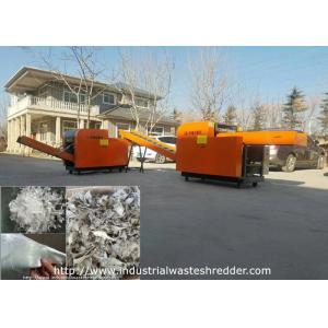 Buy cheap PP / SMS / SMMS / Polypropylene / Polyester Small Fabric Shredder Twisted Knife from wholesalers