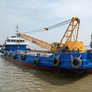 Buy cheap 20T Floating Barge Crane from wholesalers