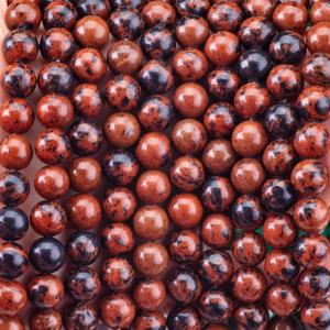 Buy cheap 8MM Mahogany Jasper Polished Smooth Loose Bead For Handmade DIY Bead Jewelry Making from wholesalers