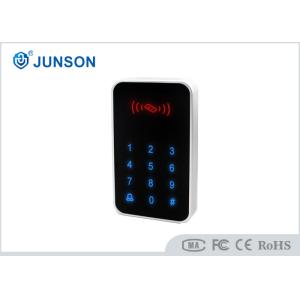 Buy cheap External Electronic Access Control Systems With Electirc Lock from wholesalers