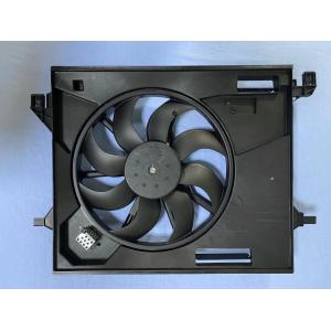 Buy cheap Engine Cooling 10385449 MGZS RX3 ROEWE Radiator Fan from wholesalers