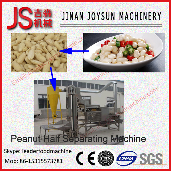 Buy cheap High Efficient Dehydration 800kg / h Peanut Half Separating Machine from wholesalers