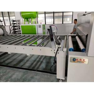 Buy cheap High-Speed Film Laminating Machine with Automatic Cutting for Decorative Wood Grain Applications from wholesalers