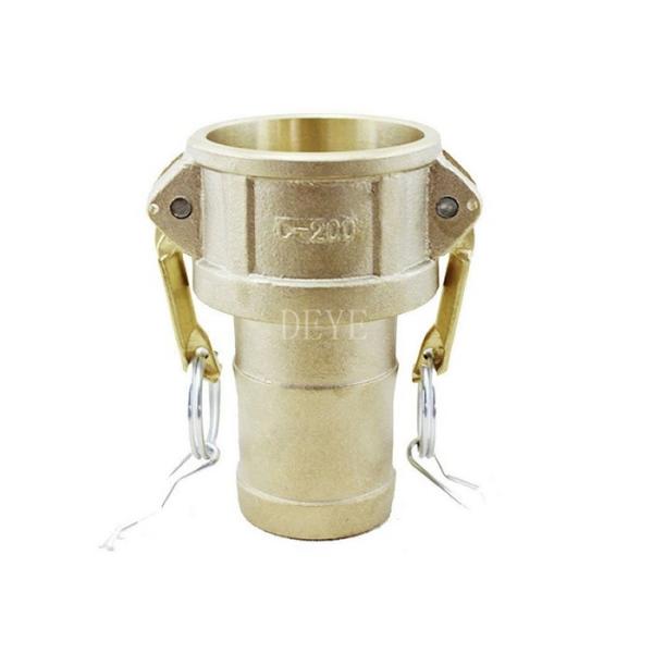 Buy cheap 250PSI 17.6 Bar Brass Cam Lock Quick Connect Fittings from wholesalers