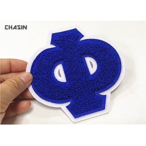 Buy cheap Camouflage Letter Chenille Towel Patches Sew - On Backing 4.5