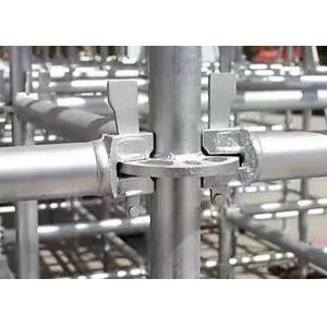 Buy cheap Sliver Ringlock Scaffolding For Versatile Height Range Of 500/1000/1500/2000/2500/3000/4000mm from wholesalers