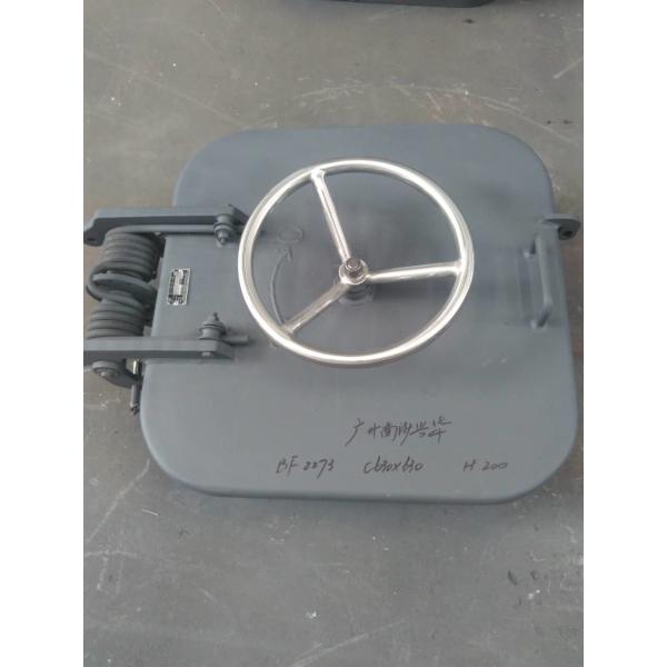 Buy cheap Marine Weathertight Hatch Cover with Quick Action Wheel Handle from wholesalers