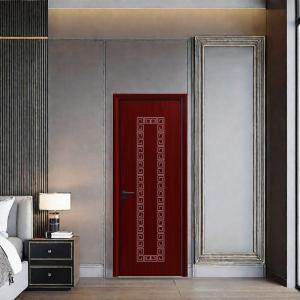 Buy cheap Juye WPC Door Your Premier Choice for Moisture-Resistant WPC Hollow Door from wholesalers