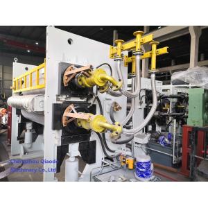 Buy cheap Automatic Calender Roller Machine φ480×2020 Speed 250m/Min from wholesalers