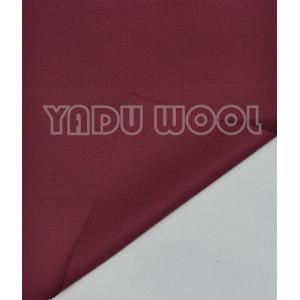 Buy cheap Pure wool hat fabric 001-1-4 product