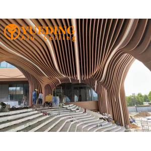 Buy cheap 6063-T5 Aluminum Square Tubes Art Curved Fireproof Moisture Resistant from wholesalers