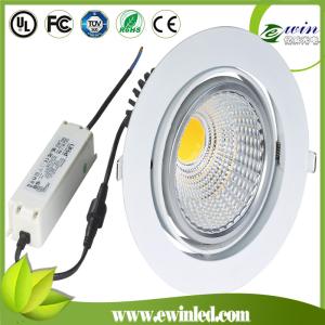 Buy cheap LED ceiling light with meanwell driver 6-45W available from wholesalers