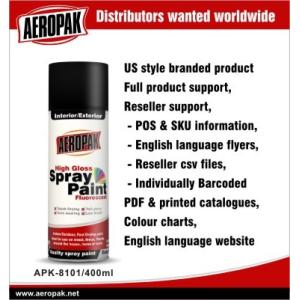 Buy cheap Custom Color Acrylic Aerosol Spray Paints For Industrial With High Gloss from wholesalers