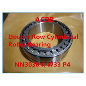 Buy cheap High Speed Capability Double Angular Contact Ball Bearing Operating Speed product