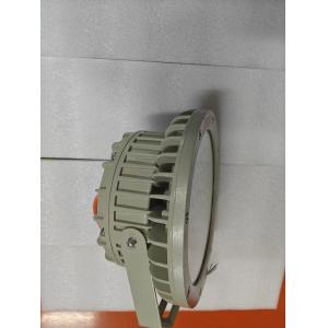 Harsh Environments Explosion Proof High Bay In Oil Gas And Mining Industries