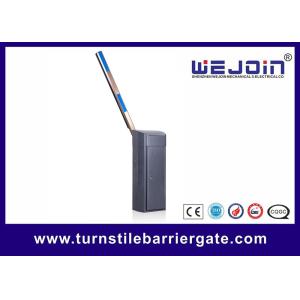 Buy cheap Intelligent Retractable Parking Barrier , Automatic Security Gate Barrier IP54 from wholesalers