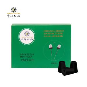 Buy cheap Carbonization Moxibustion Stick , Pure Smokeless Moxa Rolls from wholesalers