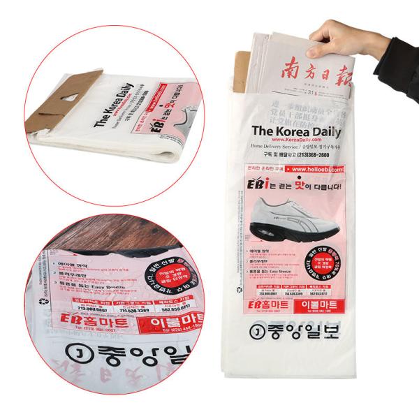 Recycled Transparent HDPE Plastic Newspaper Bags Gravure printing