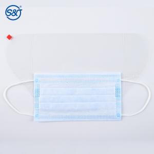 Buy cheap SJ personal protective equipment protection medical mask face shield 3 ply disposable surgical face mask with shield from wholesalers