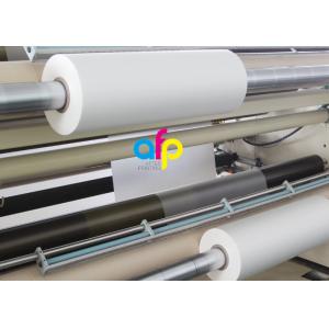 Buy cheap Glossy / Matte BOPP Scratch Resistant Film 180mm - 1000mm Roll Width from wholesalers