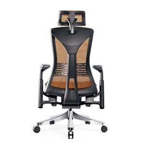 Buy cheap Executive Swivel Tilt Ergonomic Home Office Chairs With Sponge from wholesalers