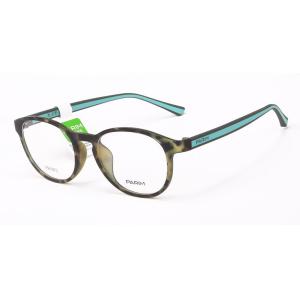 Buy cheap Retro Academic Pattern Ultra Light Eyeglass Frames For Man And Woman 50 Size from wholesalers