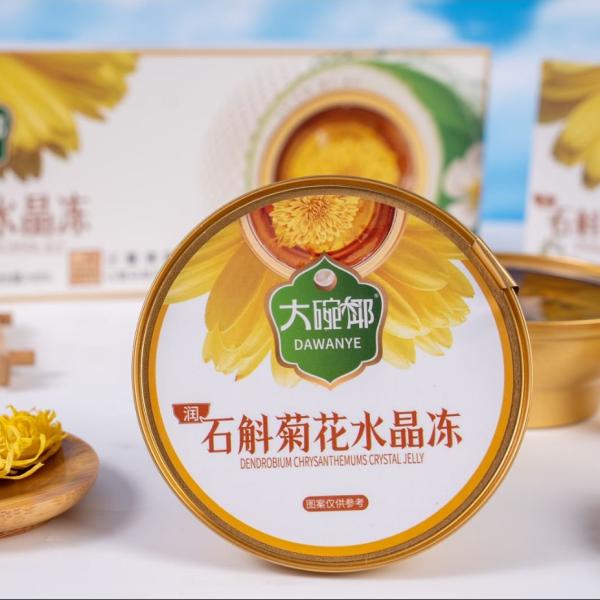 Chrysanthemum Herbal Jelly with Dendrobium Plant Based Functional Dessert