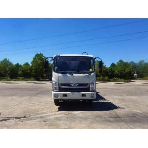 Upgrade Your Garbage Collection and Transfer with Foton 7 Cubic Compression