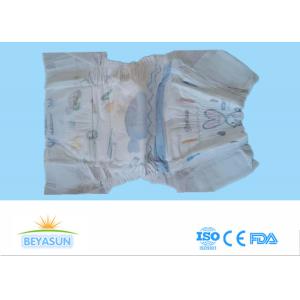 Buy cheap Babies Pampering OEM Biodegradable Organic Babies Disposable Diapers from wholesalers