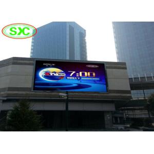 Buy cheap P5  Led Screen Wall-mounted Led Display Easy to Installed With 65536 Level Arbitrary from wholesalers