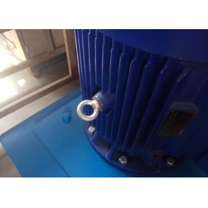 Buy cheap Custom Color Plastic Agglomerator Machine PP PE 1700*750*1500mm Low Noise from wholesalers