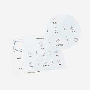 Buy cheap Customized Acrylic Switch Panel For Residential Commercial Industrial from wholesalers