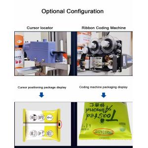 Buy cheap Pouch Tomato Paste Liquid Ketchup Paste Sachet Packaging Machine from wholesalers