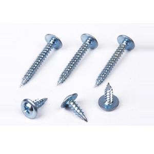 Buy cheap Small White Truss Head Wafer Head Machine Screws With Sharp Point # 8 X 1/2 Modified from wholesalers